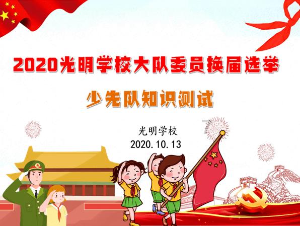 美图秀秀下载2023最新版